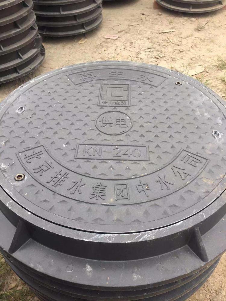 玻璃钢通讯检查用井盖 玻璃钢纤维井盖
