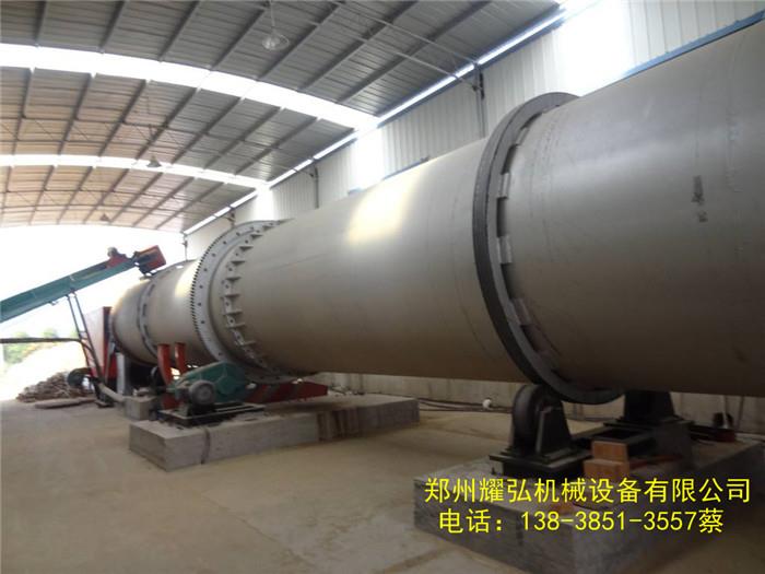 龙岩市烘干机厂家直销 供应转筒烘干机 沙子烘干机 价格优惠