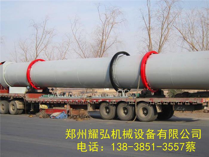 长乐市烘干机厂家 供应长乐市烘干机价格优惠 转筒烘干机现货