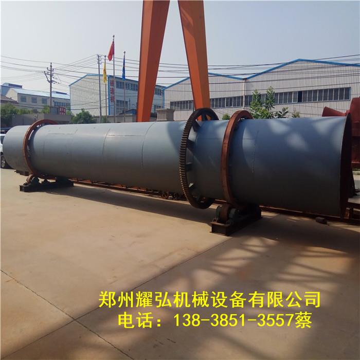 龙海市烘干机厂家直销 供应转筒烘干机 三筒烘干机 适用多物料
