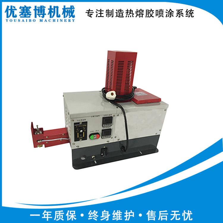 河北熱熔膠機(jī)廠家直銷點(diǎn)膠機(jī)涂膠機(jī)噴膠機(jī)