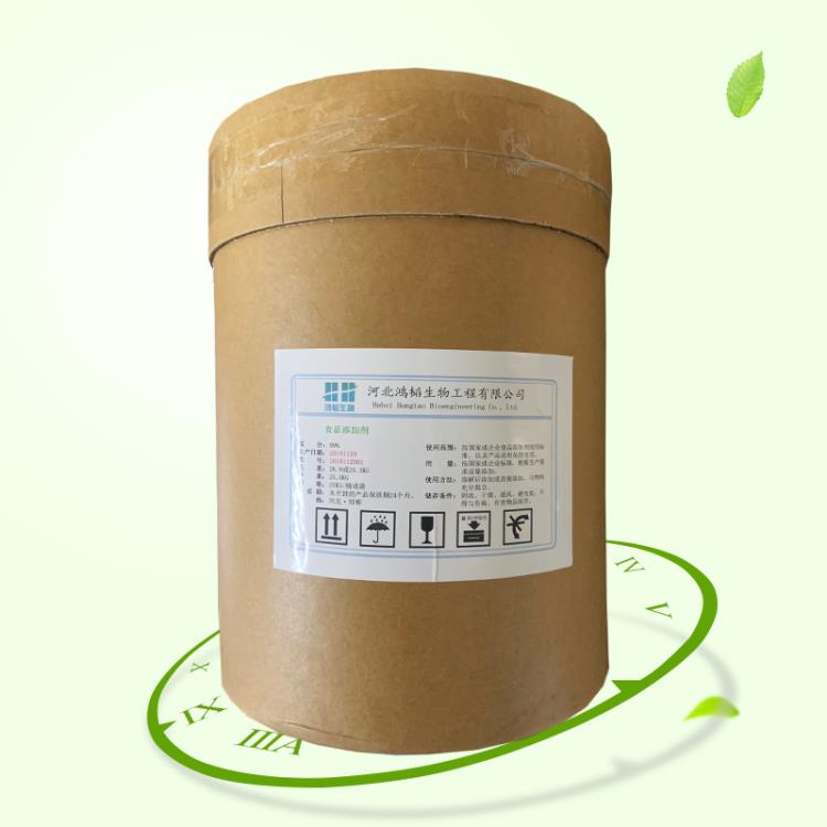 骨膠原蛋白肽生產廠家
