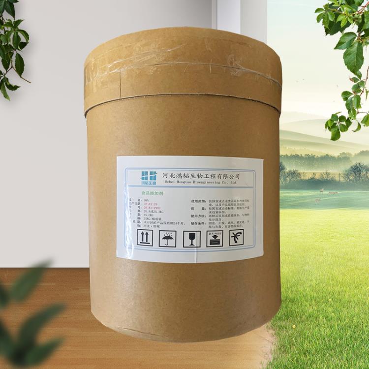 牛骨膠原蛋白生產廠家