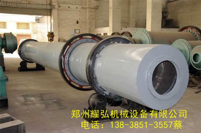 吉安市烘干机厂家 吉安市滚筒烘干机价格优惠 吉安烘干设备厂家