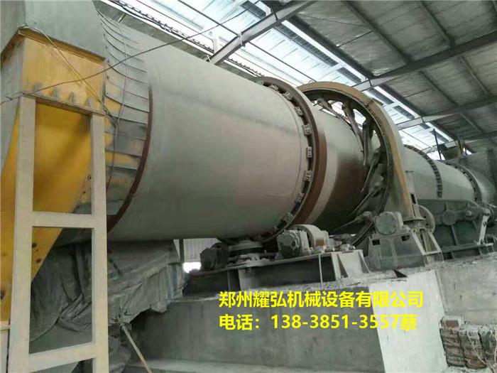 江西瑞昌市烘干机厂家 工业多用途烘干机 适用多种物料 现货