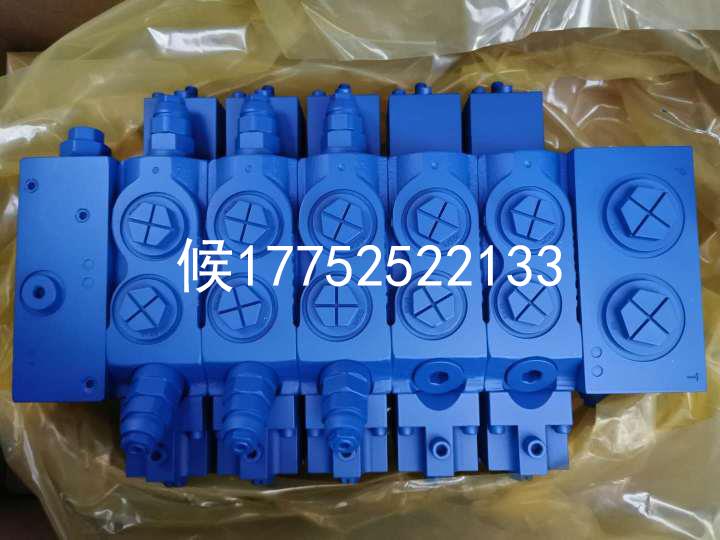 哈威比例多路閥 PSV51-5 PSV51300-5