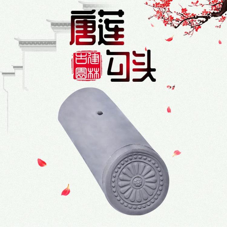 勾頭青灰瓦  洛陽青灰瓦    青灰瓦生產(chǎn)廠家