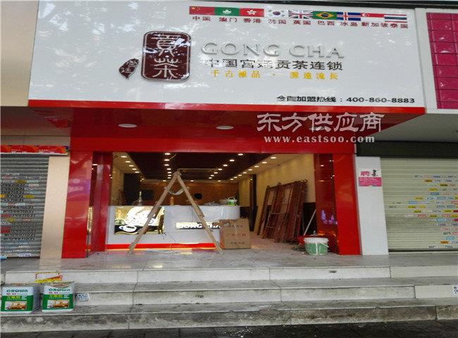 深圳宝安咖啡店蛋糕店奶茶店装修设计公司