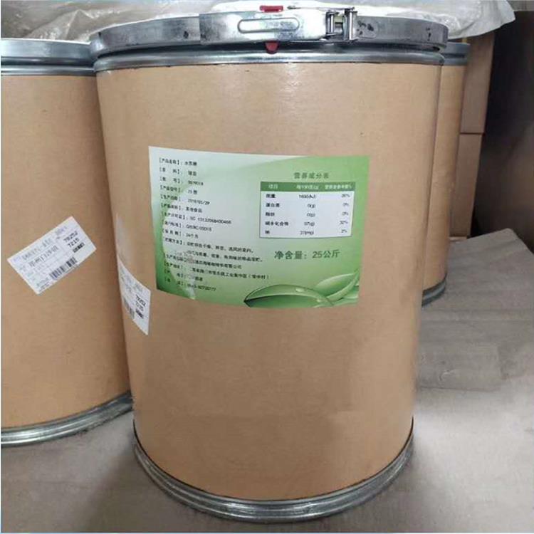瓜尔豆胶价格