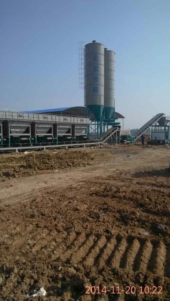 wcz600贝特水稳拌和站价格