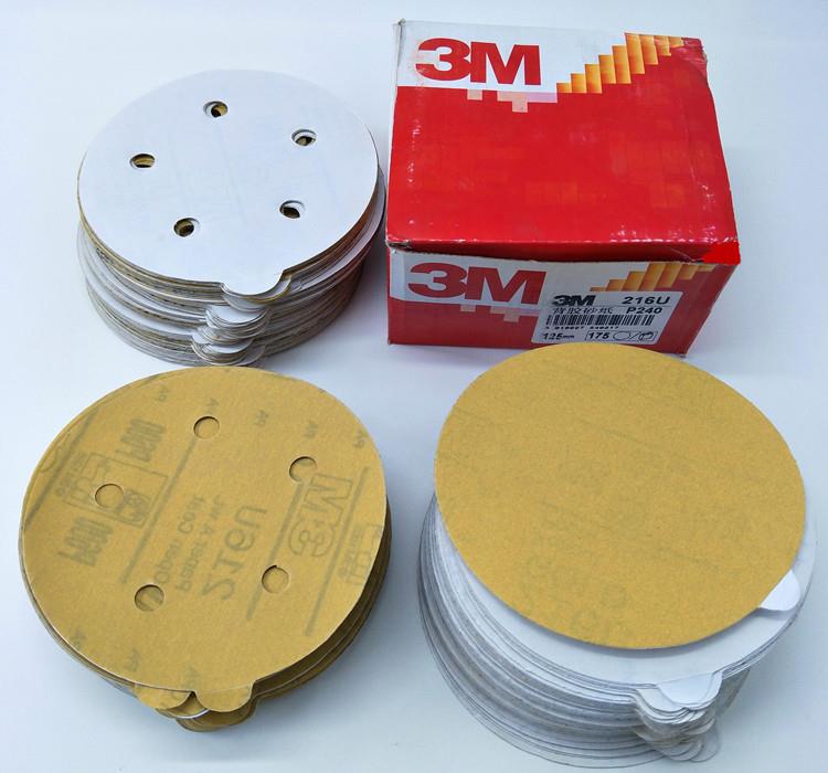 3M216U背胶砂纸 底漆打磨砂纸 车用砂纸