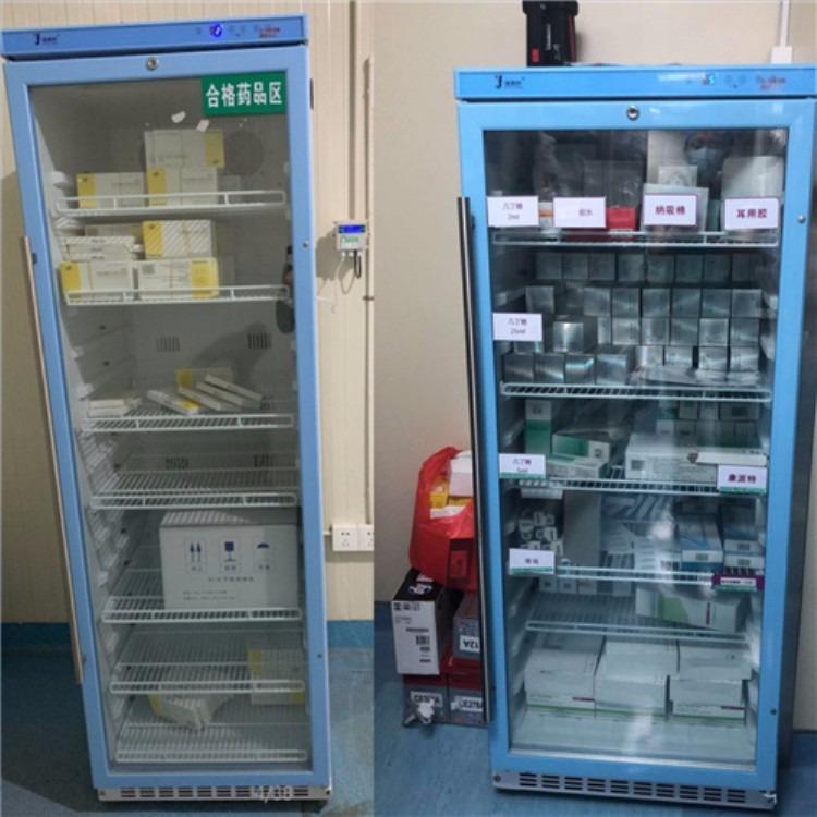 实验室检测冰箱负14度