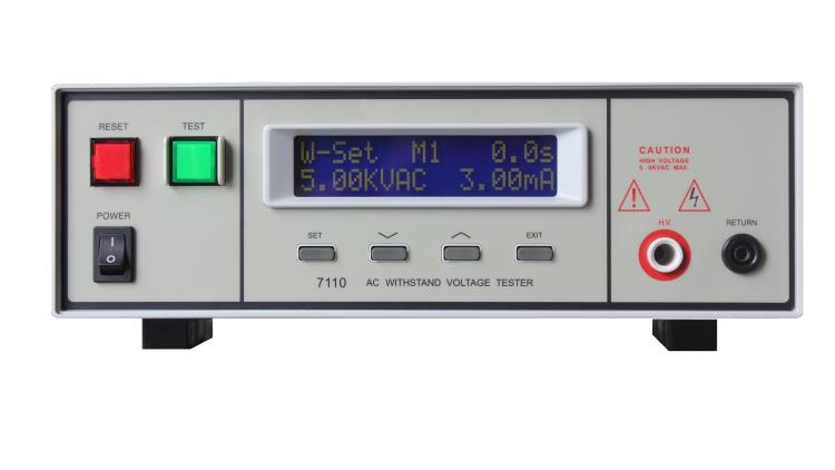 東莞71系列實(shí)用型交直流耐壓絕緣測試儀