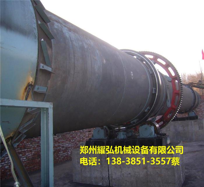 龙口市烘干机厂家 供应粘土烘干机 煤炭烘干机 原煤烘干机现货