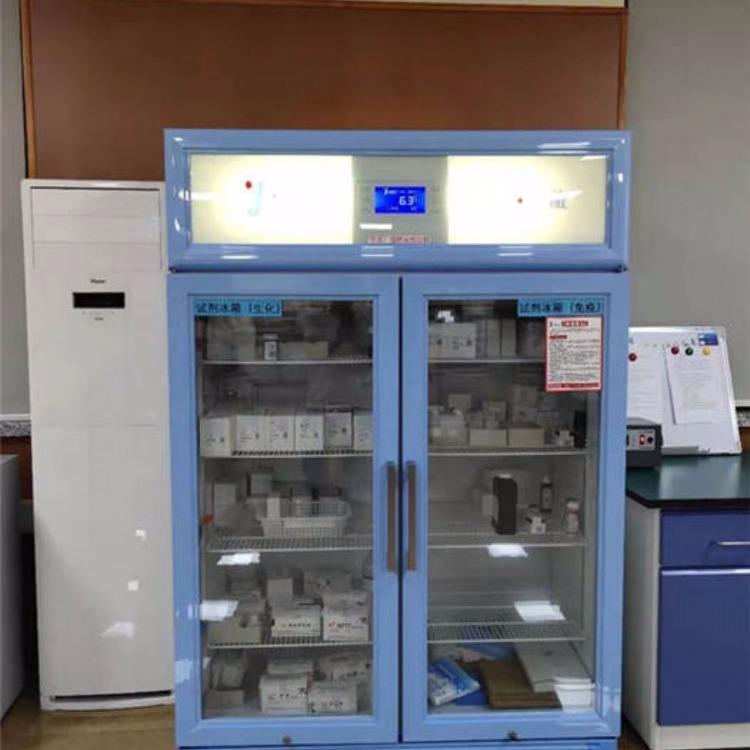 冷藏柜放对照品