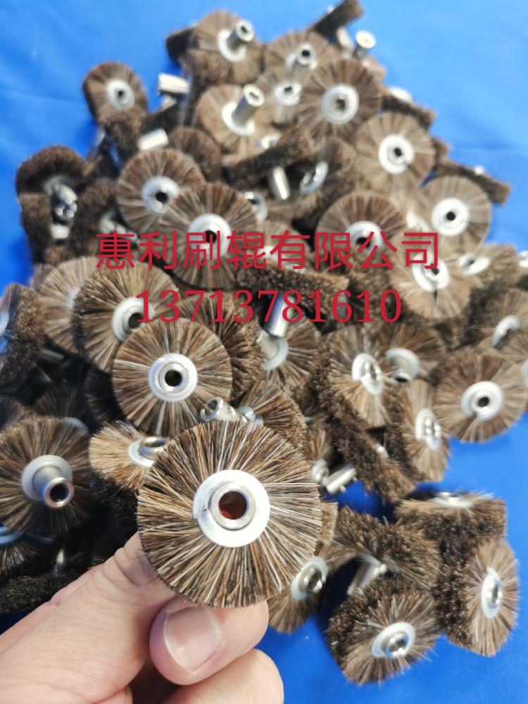 惠利毛刷廠供應各類毛刷 毛刷輥 毛刷盤