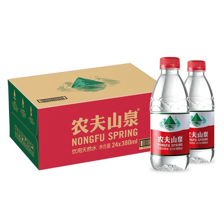 農(nóng)夫山泉小瓶礦泉水380ml重慶批發(fā)配送