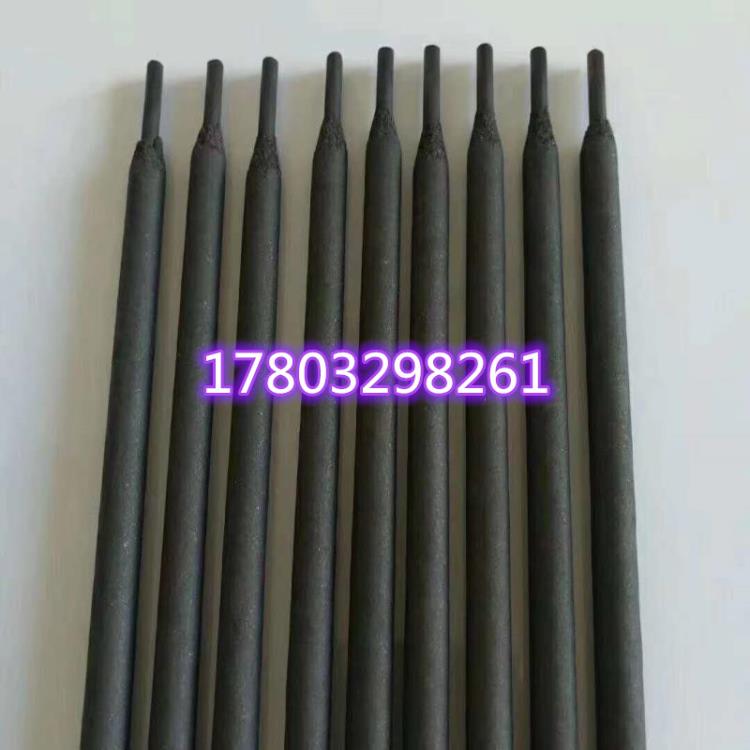 大橋Z308鑄鐵焊條EZNi-1鑄鐵焊條Z308鑄鐵焊條