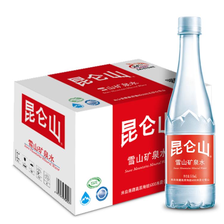 昆侖山雪山礦泉水重慶批發(fā) 配送 價(jià)格 代理 公司