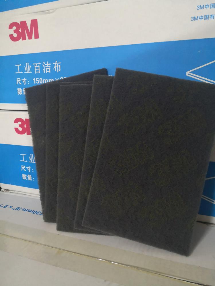 3M7448工业百洁布塑料打磨拉丝抛光模具手擦布