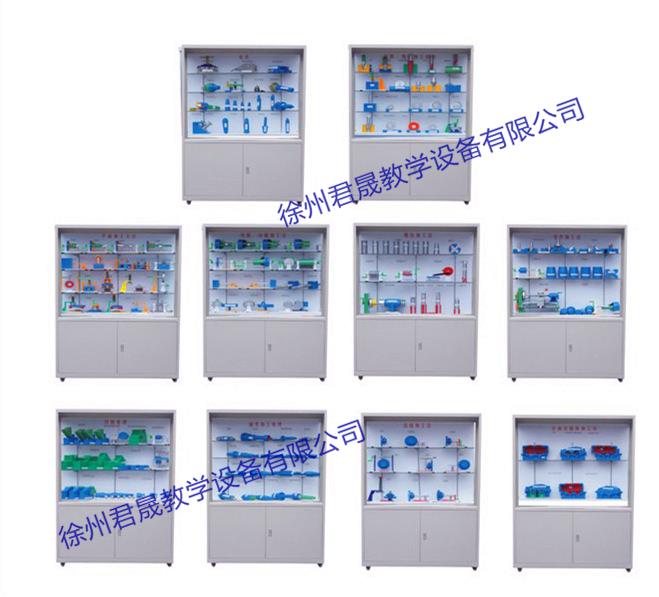 供应君晟JS-JQ10型热卖金属切削陈列柜