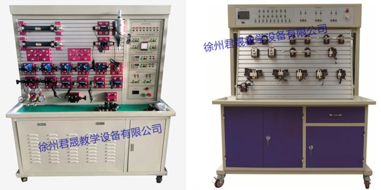 供应君晟JS-YQ1型款液压气动综合实验台