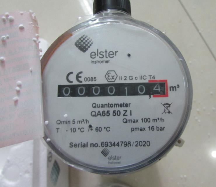 ELSTER流量計ELSTER傳感器