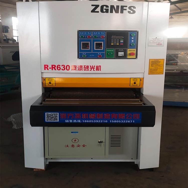 青島諾方圣砂光機 630底漆定厚砂光機