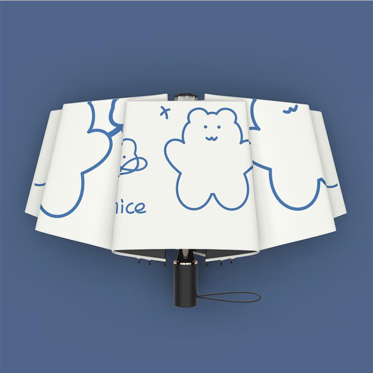 晴雨傘廠家定制頂峰黑膠遮陽傘直銷-防曬鹽系太陽傘批發(fā)