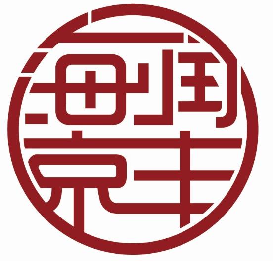 福州企業(yè)并購(gòu)評(píng)估1企業(yè)融資評(píng)估1企業(yè)改制資產(chǎn)評(píng)估