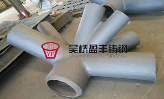 鋼結構鑄鋼節點 鑄鋼件 鋼鑄件 鑄鋼支座  生產廠家
