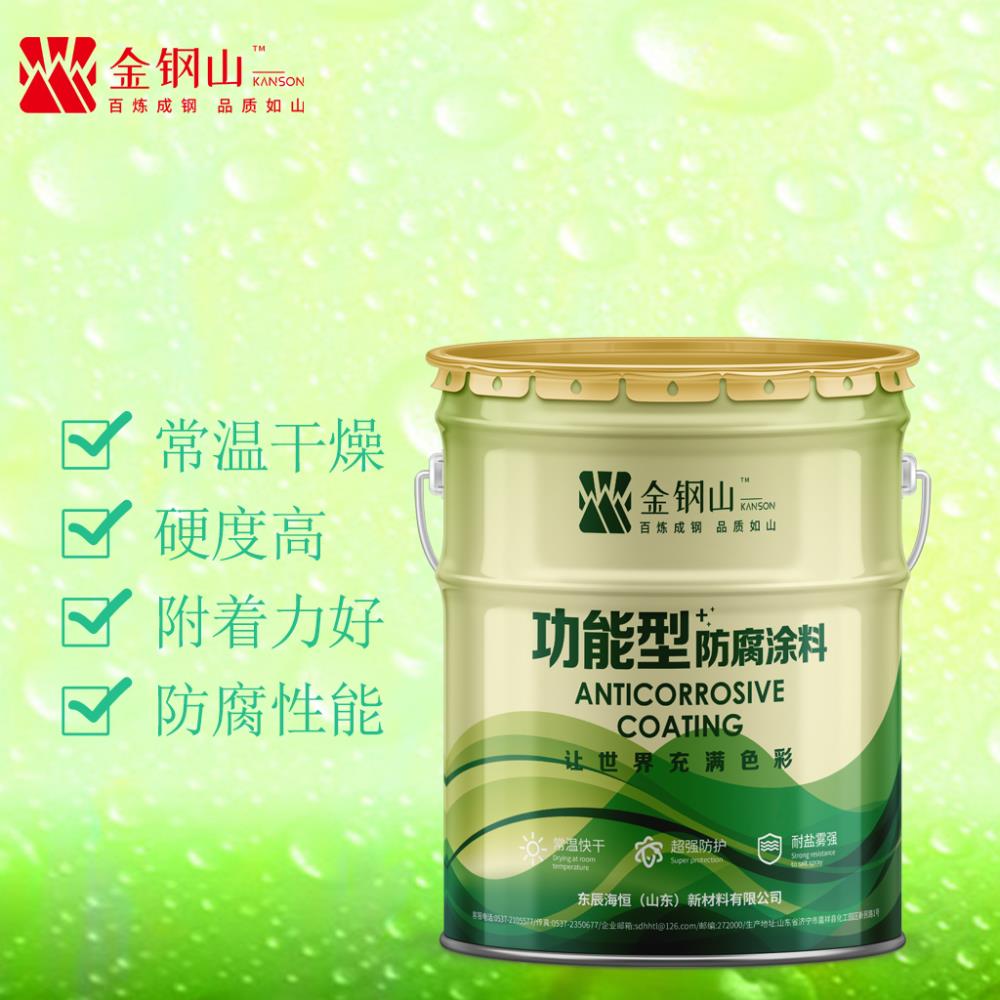 環(huán)氧煤瀝青防腐漆刷排污管道