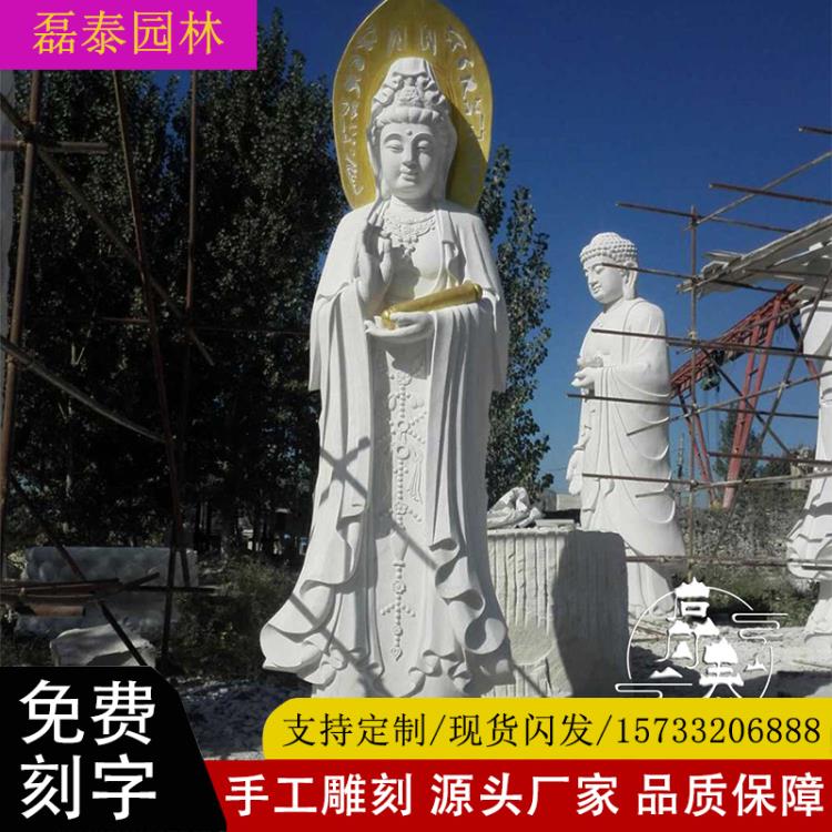 人物佛像雕塑古代近代西方人物塑像曲陽磊泰園林直銷石雕人物佛像