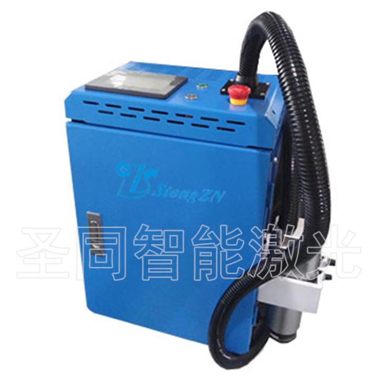 激光文物清洗機(jī)STWW-50W