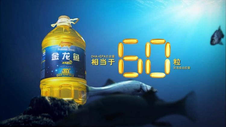 广州黄埔区企业产品三维宣传片后期制作服务