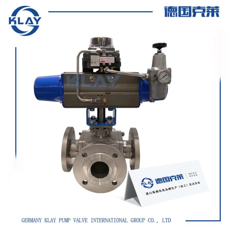 气动高压球阀A105德国克莱精心制造