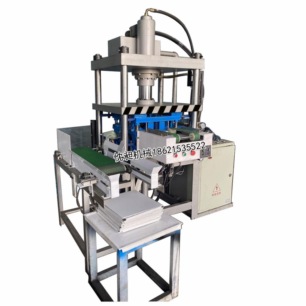 忱昶機(jī)械全自動集成吊頂設(shè)備鋁扣板一次成型液壓機(jī)手自一體機(jī)型