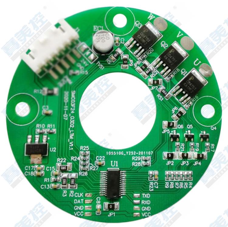 深圳賽美控電子吊扇空氣凈化器32bit ARM Cor控制板