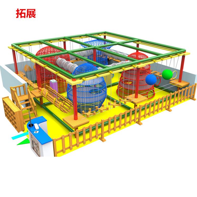 儿童拓展乐园 大型成人户外高空拓展训练设施攀爬架非标游乐设备