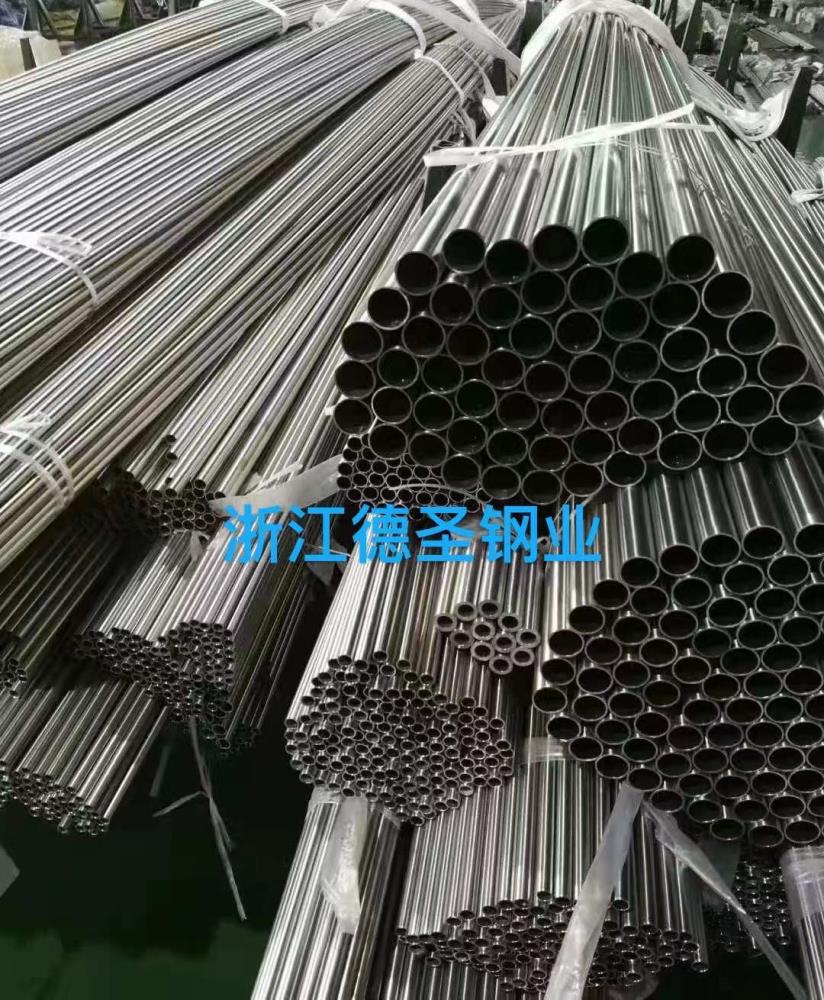 316L不銹鋼BA管松陽廠家直銷