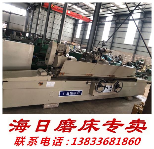 海日磨床出售上海外圓磨床M1450A*2000