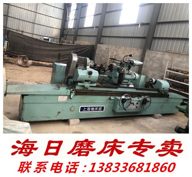 海日磨床出售上海機床廠外圓磨床M1450A*2000