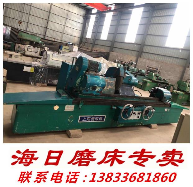二手磨床上海外圓磨床MQ1350A*2000