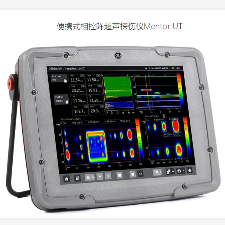 美国GE新概念便携式相控阵超声探伤仪Mentor UT