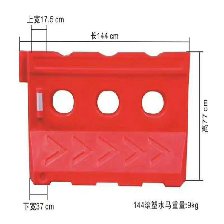 鴻福熙河南1.8米高交通圍擋鄭州道路施工隔離欄注水圍欄