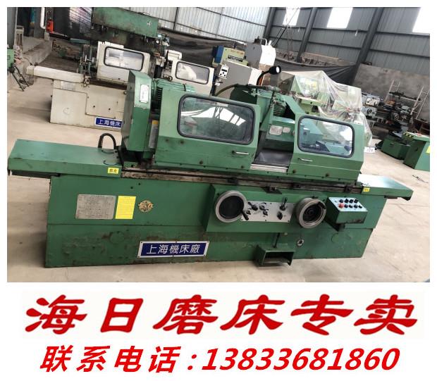 上海機(jī)床廠外圓磨床M1332B*1000