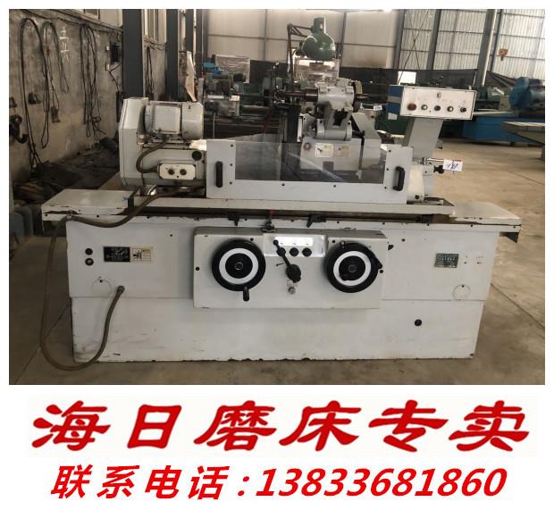 海日磨床出售北二外圓磨床M1420E*750二手磨床