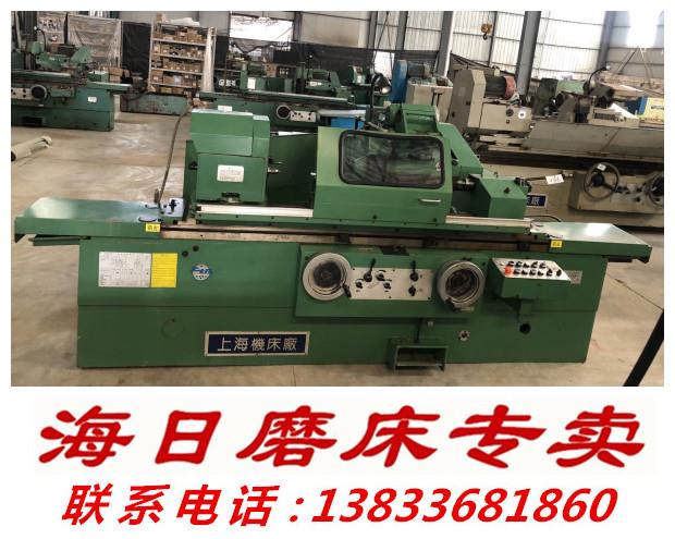 上海外圓磨床M1432B*1000二手磨床