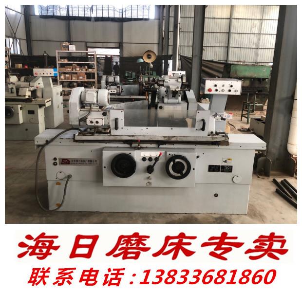 海日磨床出售北二外圓磨床M1420E*750二手磨床