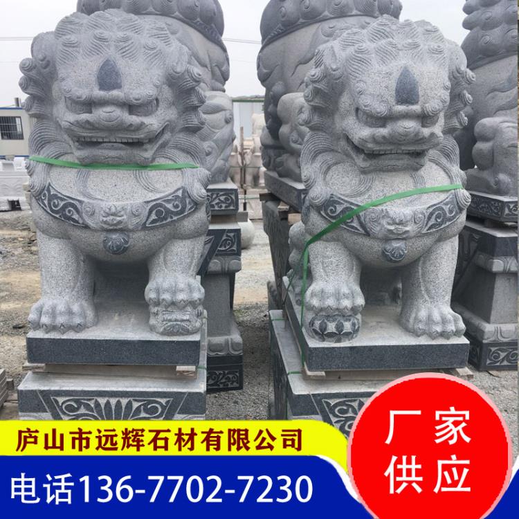 江西九江石獅子生產批發廠家 祠堂擺件石獅子價格